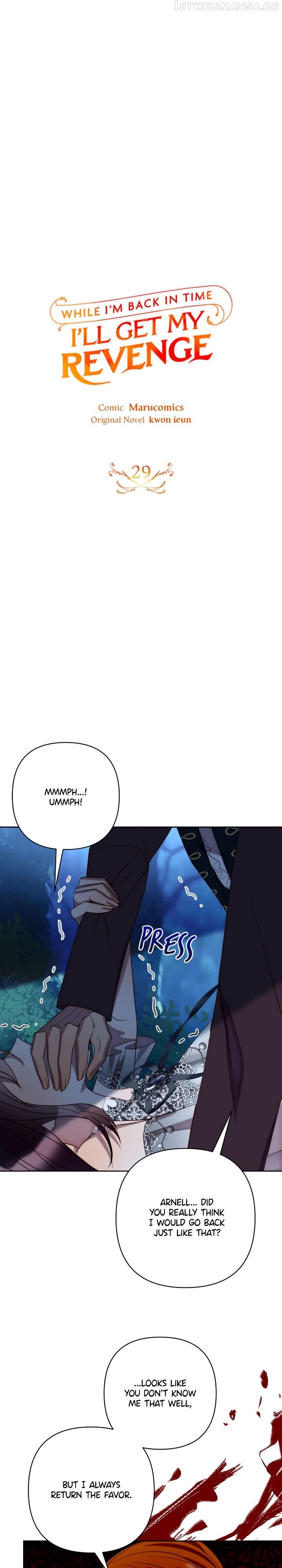 While I’m Back in Time, I’ll Get My Revenge Chapter 29 - page 8