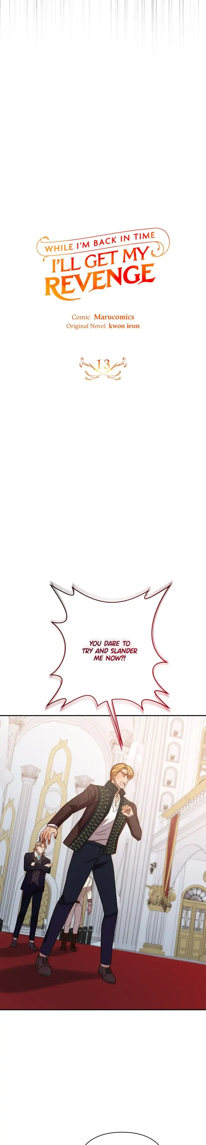 While I’m Back in Time, I’ll Get My Revenge Chapter 13 - page 5