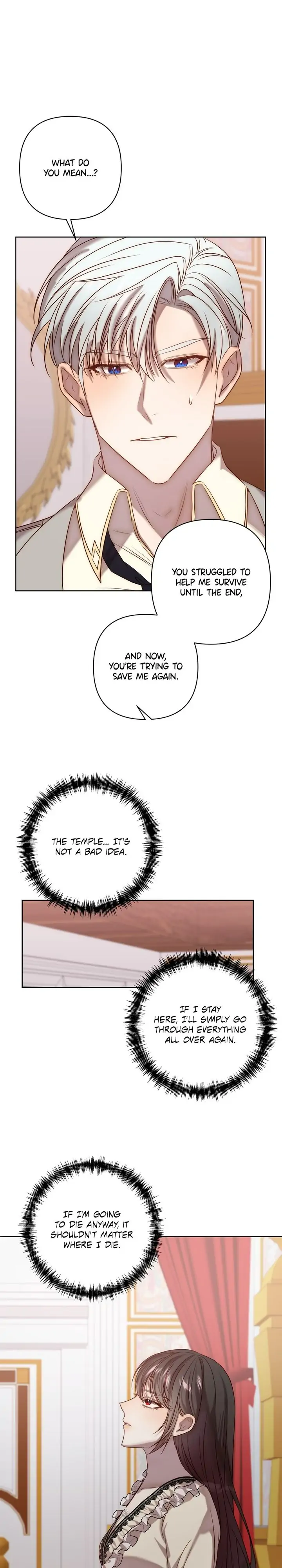 While I’m Back in Time, I’ll Get My Revenge Chapter 2 - page 27