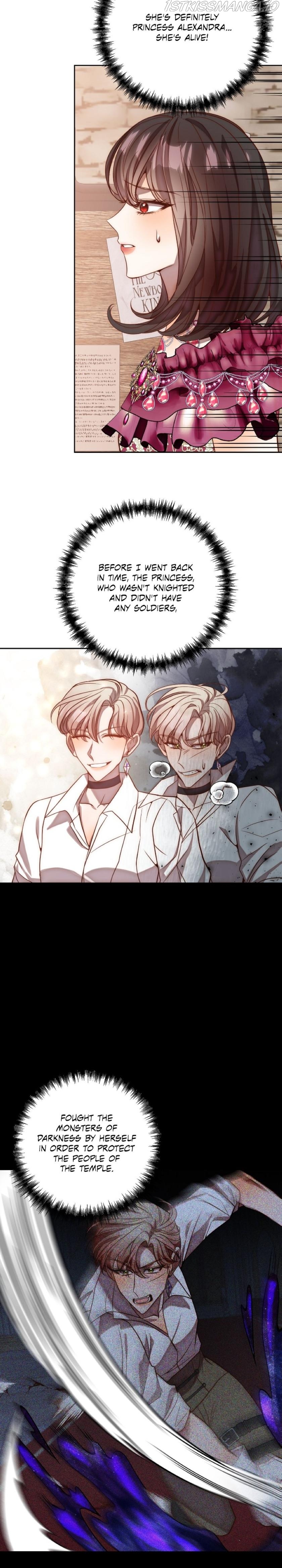 While I’m Back in Time, I’ll Get My Revenge Chapter 22 - page 11