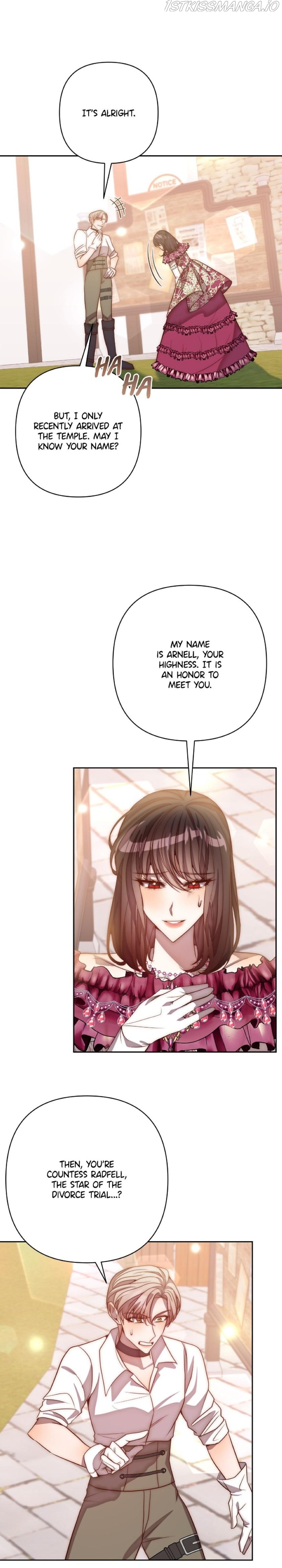 While I’m Back in Time, I’ll Get My Revenge Chapter 22 - page 17