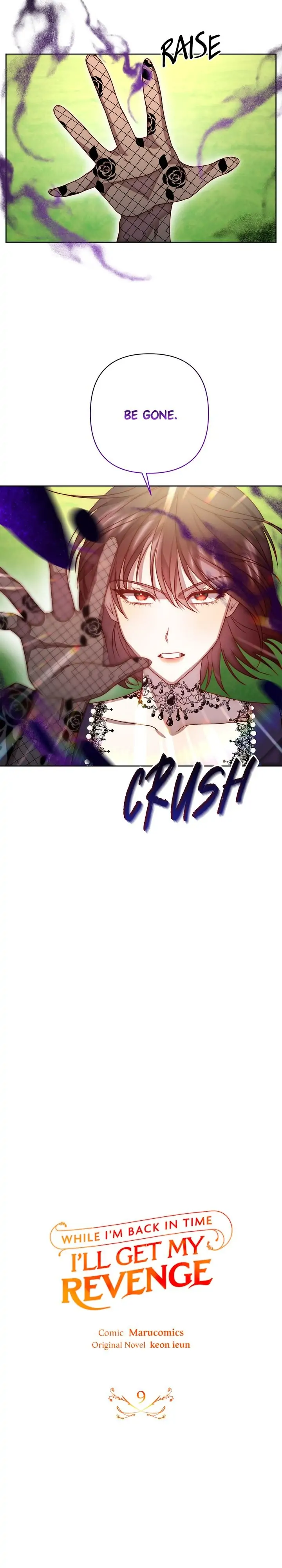 While I’m Back in Time, I’ll Get My Revenge Chapter 9 - page 22