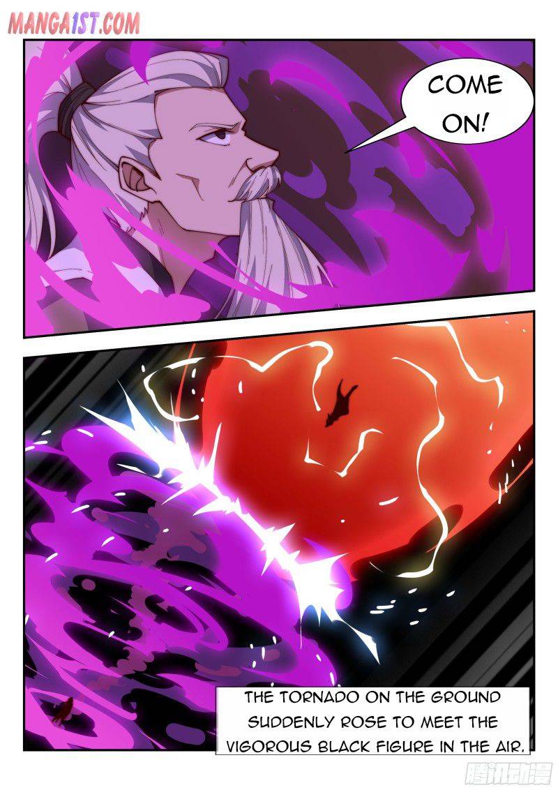 Otherworldly Evil Monarch chapter 129 - page 7