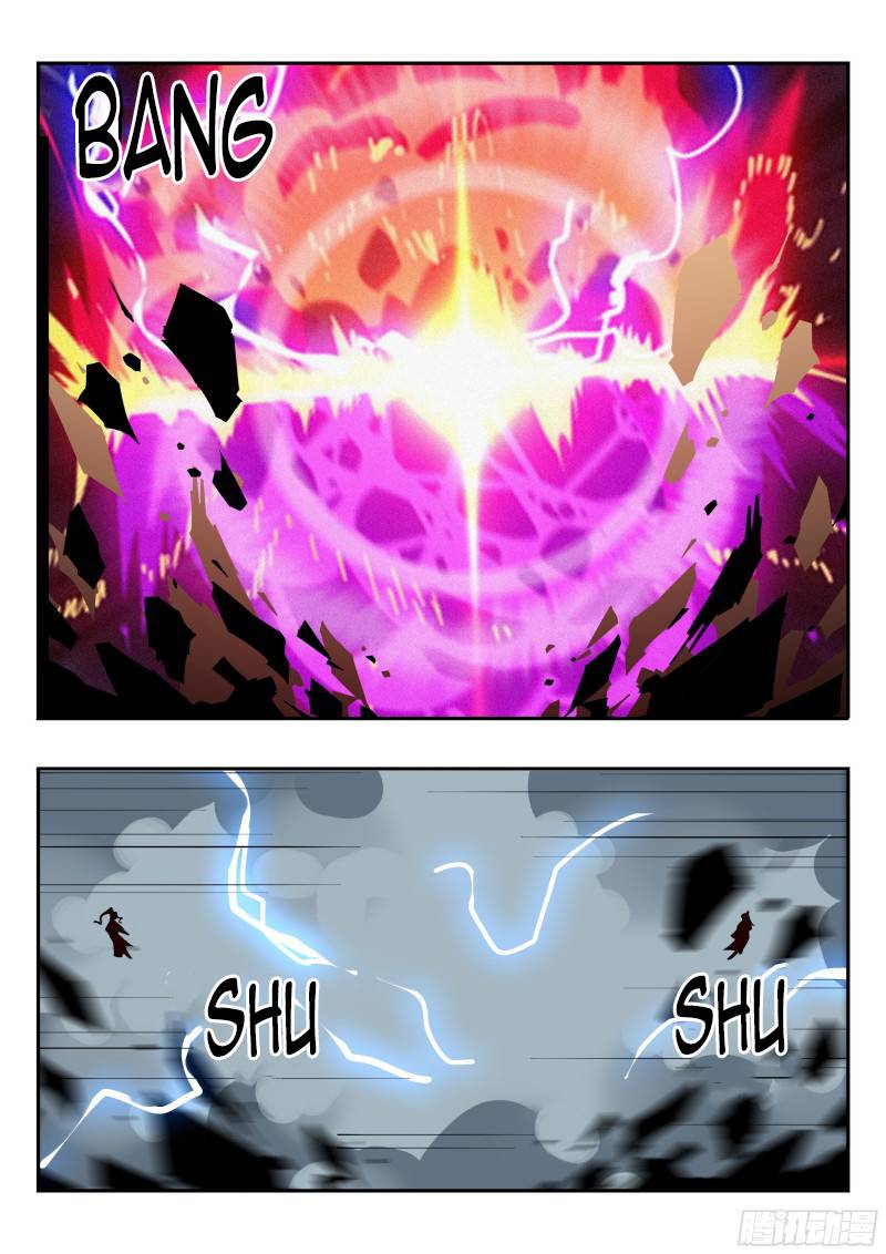 Otherworldly Evil Monarch chapter 129 - page 8