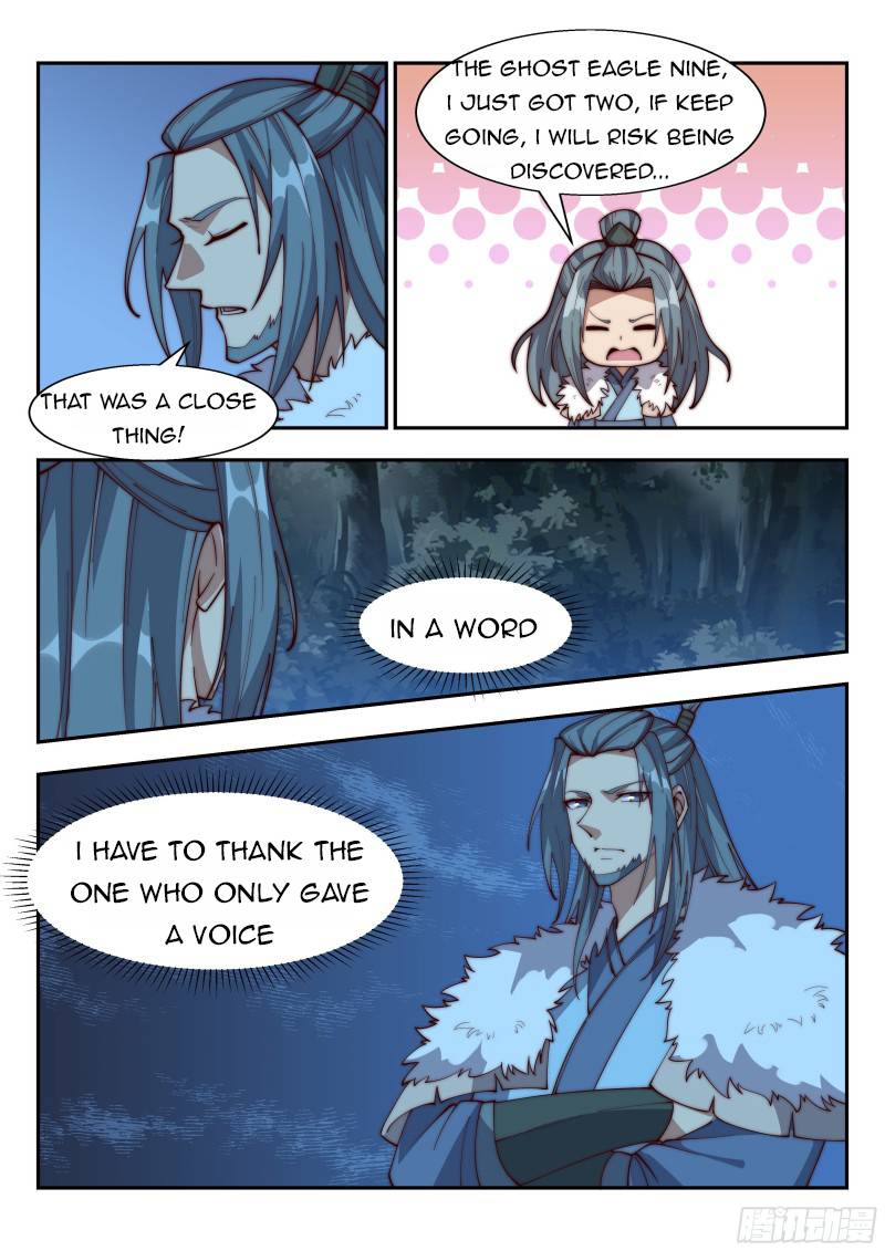 Otherworldly Evil Monarch chapter 130 - page 7