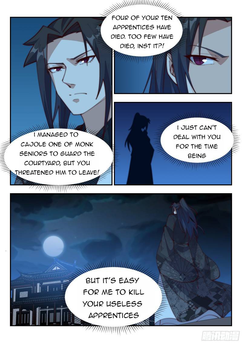 Otherworldly Evil Monarch chapter 130 - page 9