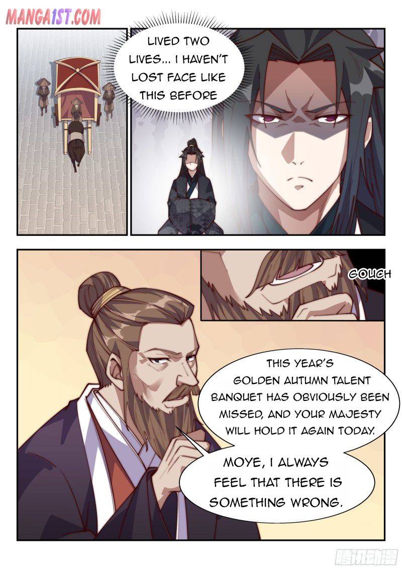 Otherworldly Evil Monarch chapter 133 - page 6