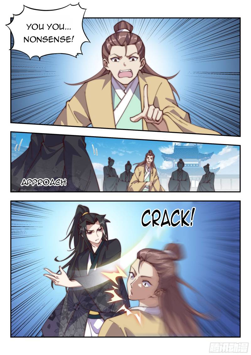 Otherworldly Evil Monarch chapter 134 - page 2