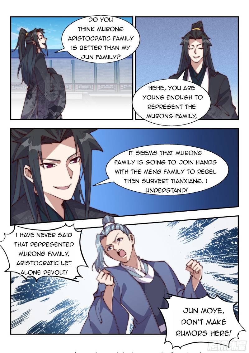 Otherworldly Evil Monarch chapter 134 - page 7