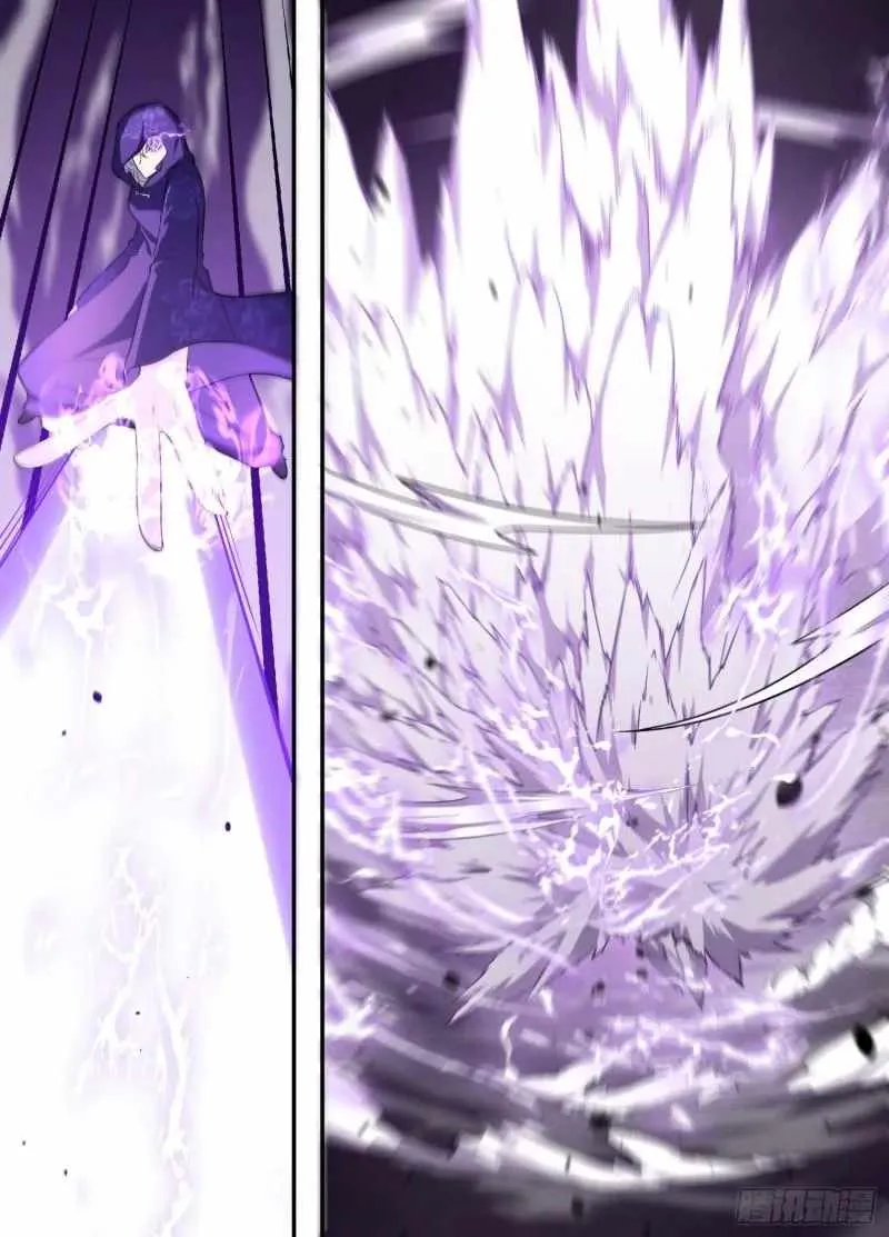 Otherworldly Evil Monarch Chapter 200 - page 4