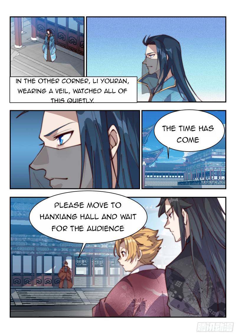 Otherworldly Evil Monarch chapter 135 - page 2