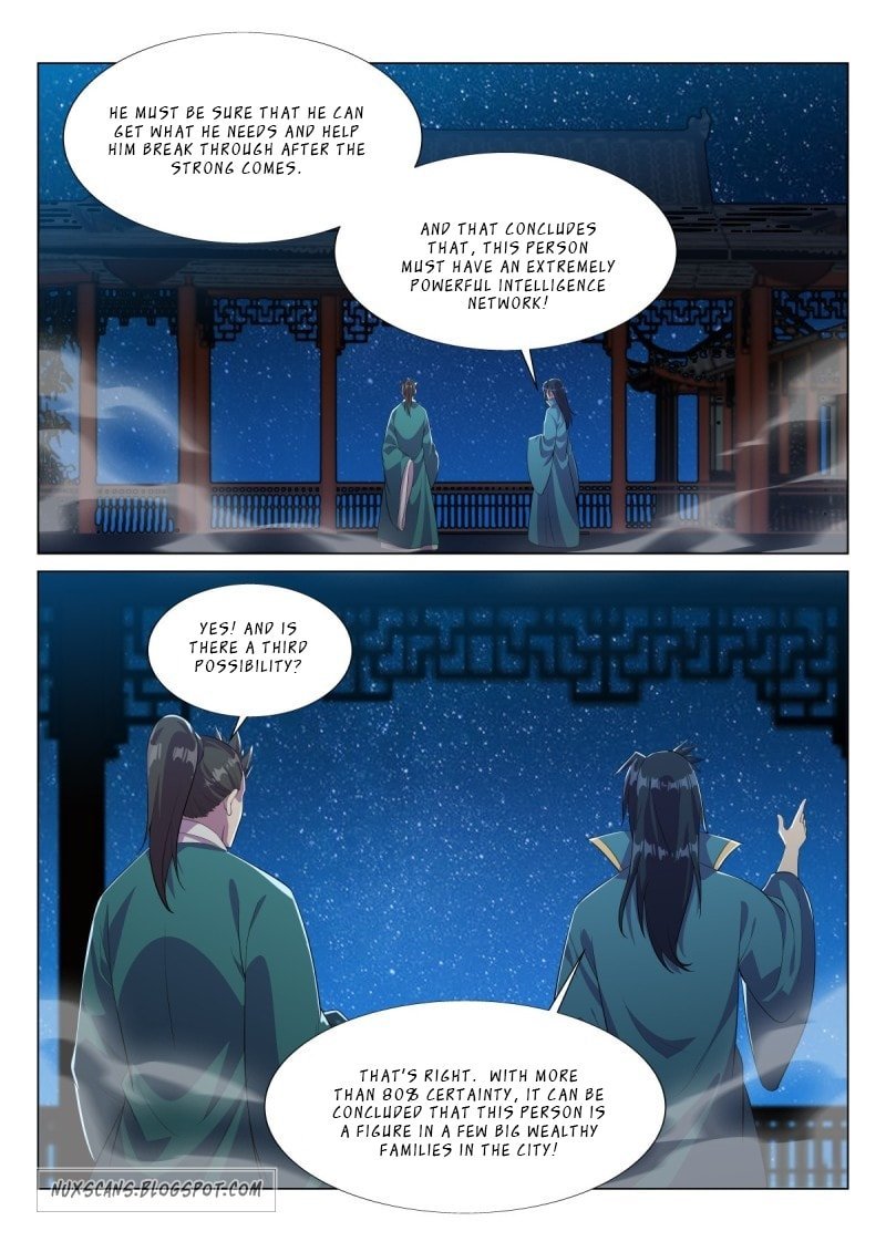 Otherworldly Evil Monarch chapter 47 - page 11