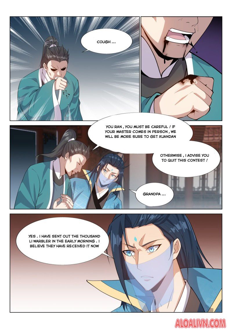 Otherworldly Evil Monarch chapter 48 - page 2