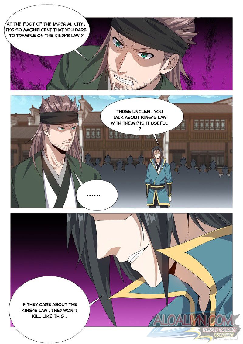 Otherworldly Evil Monarch chapter 49 - page 1