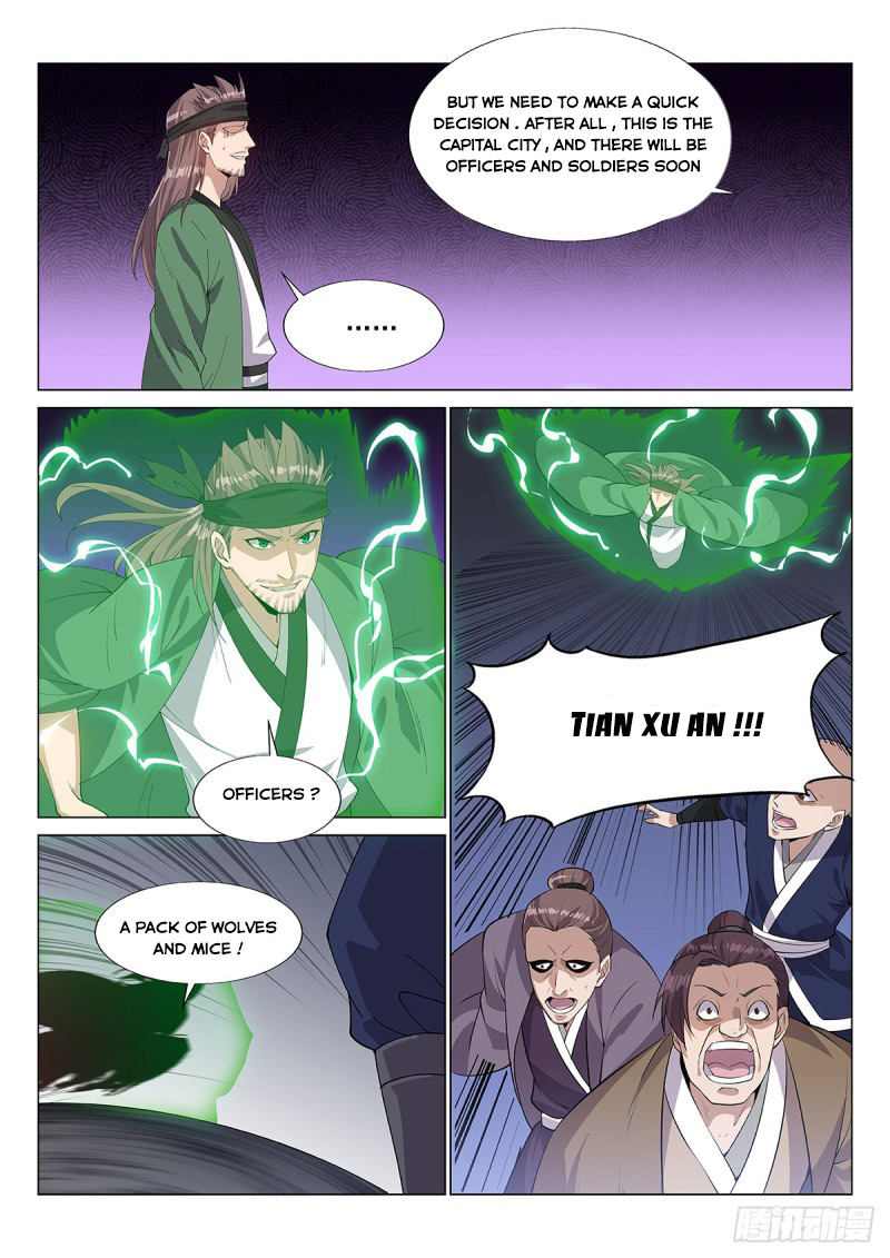 Otherworldly Evil Monarch chapter 49 - page 10