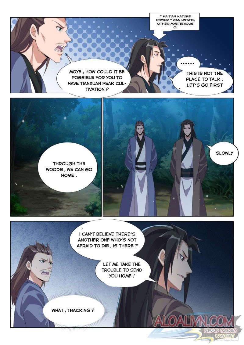 Otherworldly Evil Monarch chapter 50 - page 11
