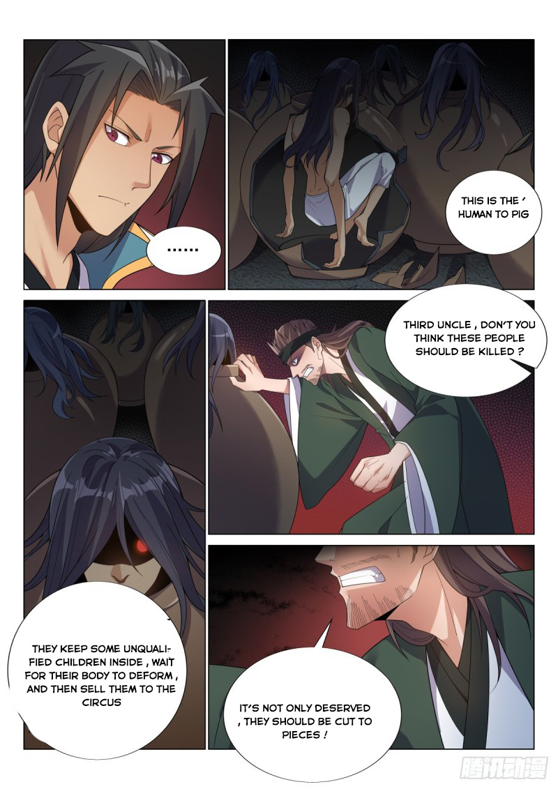 Otherworldly Evil Monarch chapter 50 - page 2