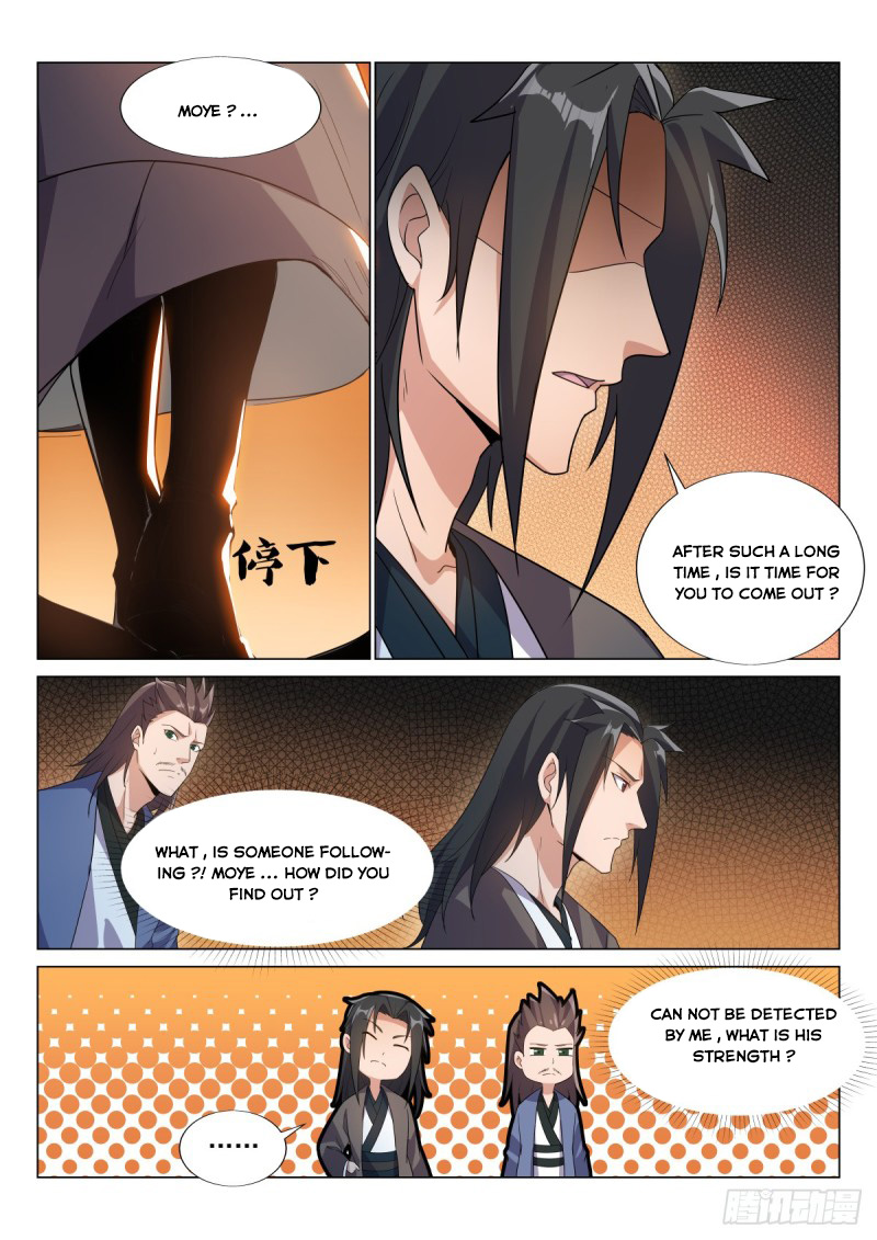 Otherworldly Evil Monarch chapter 50 - page 6
