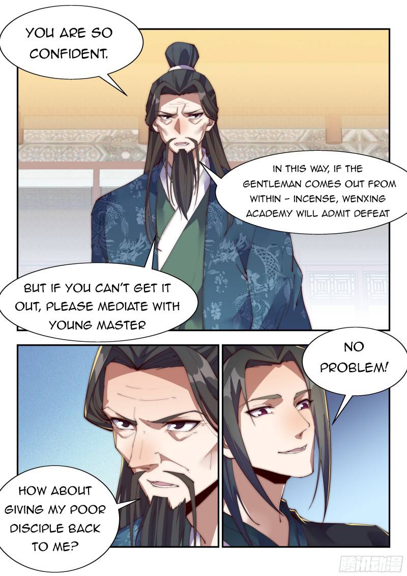 Otherworldly Evil Monarch chapter 141 - page 8