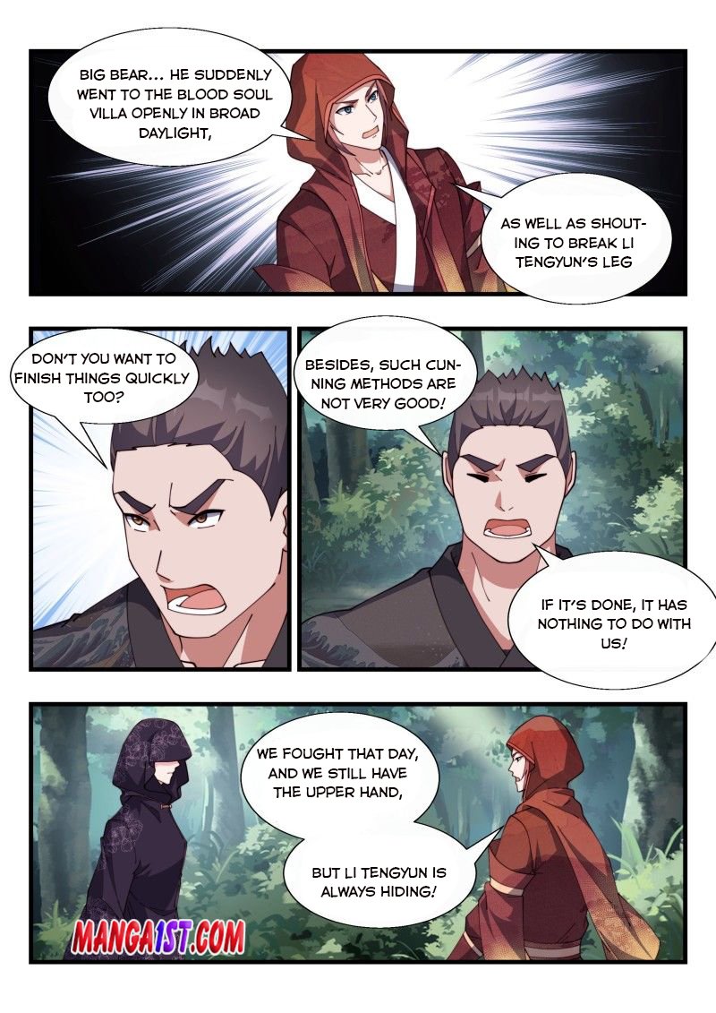 Otherworldly Evil Monarch chapter 183 - page 11