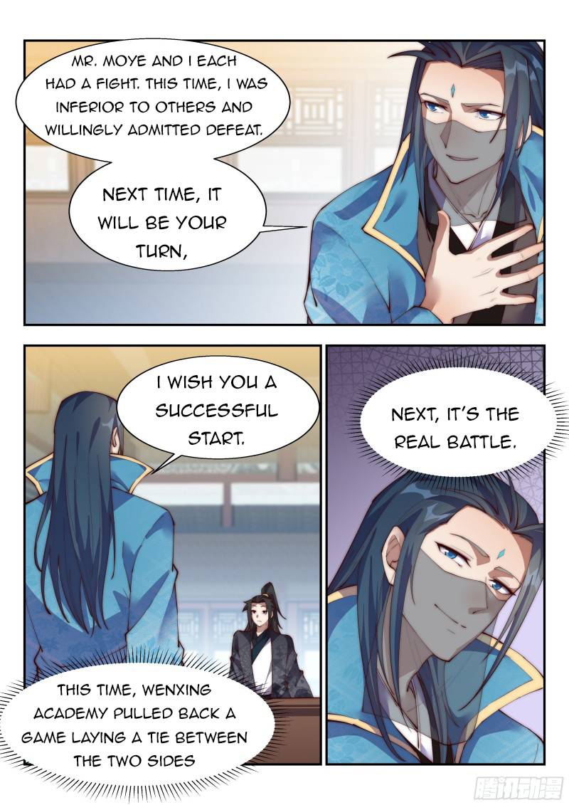Otherworldly Evil Monarch chapter 143 - page 7
