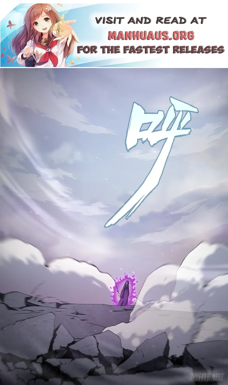 Otherworldly Evil Monarch Chapter 210 - page 1