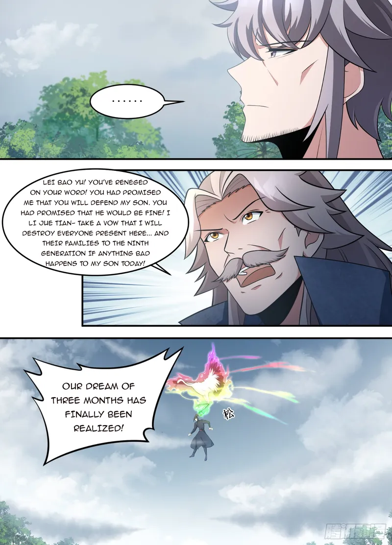 Otherworldly Evil Monarch Chapter 210 - page 11