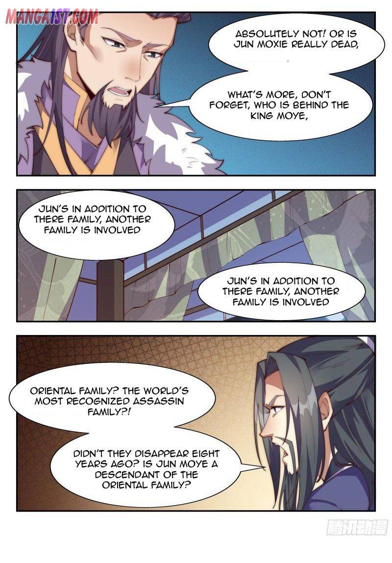 Otherworldly Evil Monarch chapter 145 - page 13