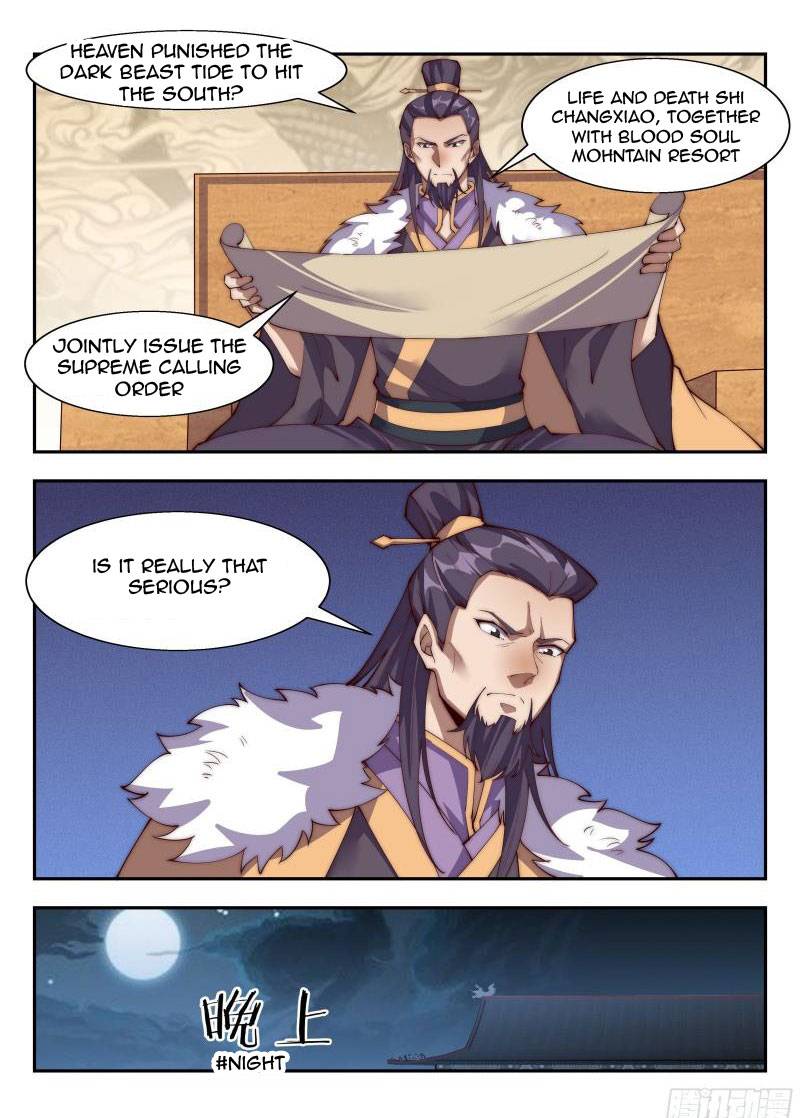 Otherworldly Evil Monarch chapter 145 - page 4