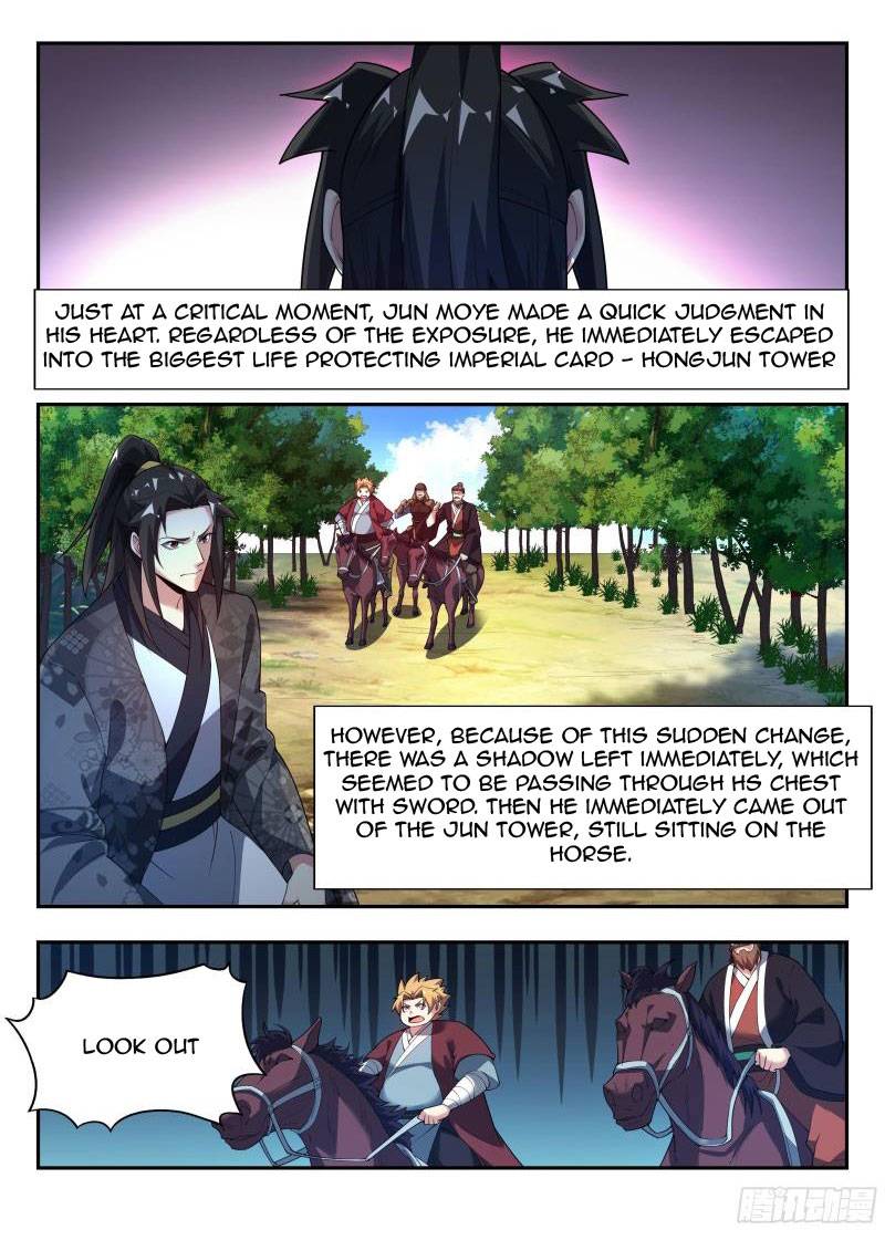 Otherworldly Evil Monarch chapter 146 - page 12