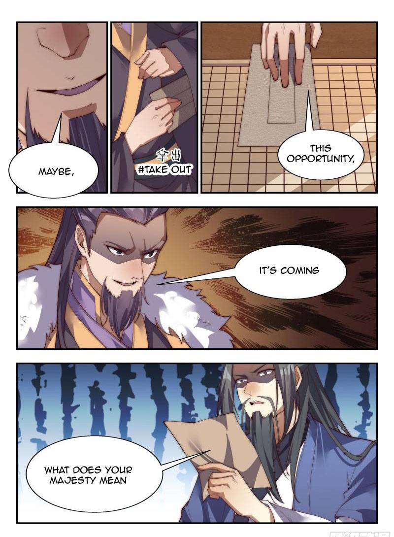 Otherworldly Evil Monarch chapter 146 - page 4