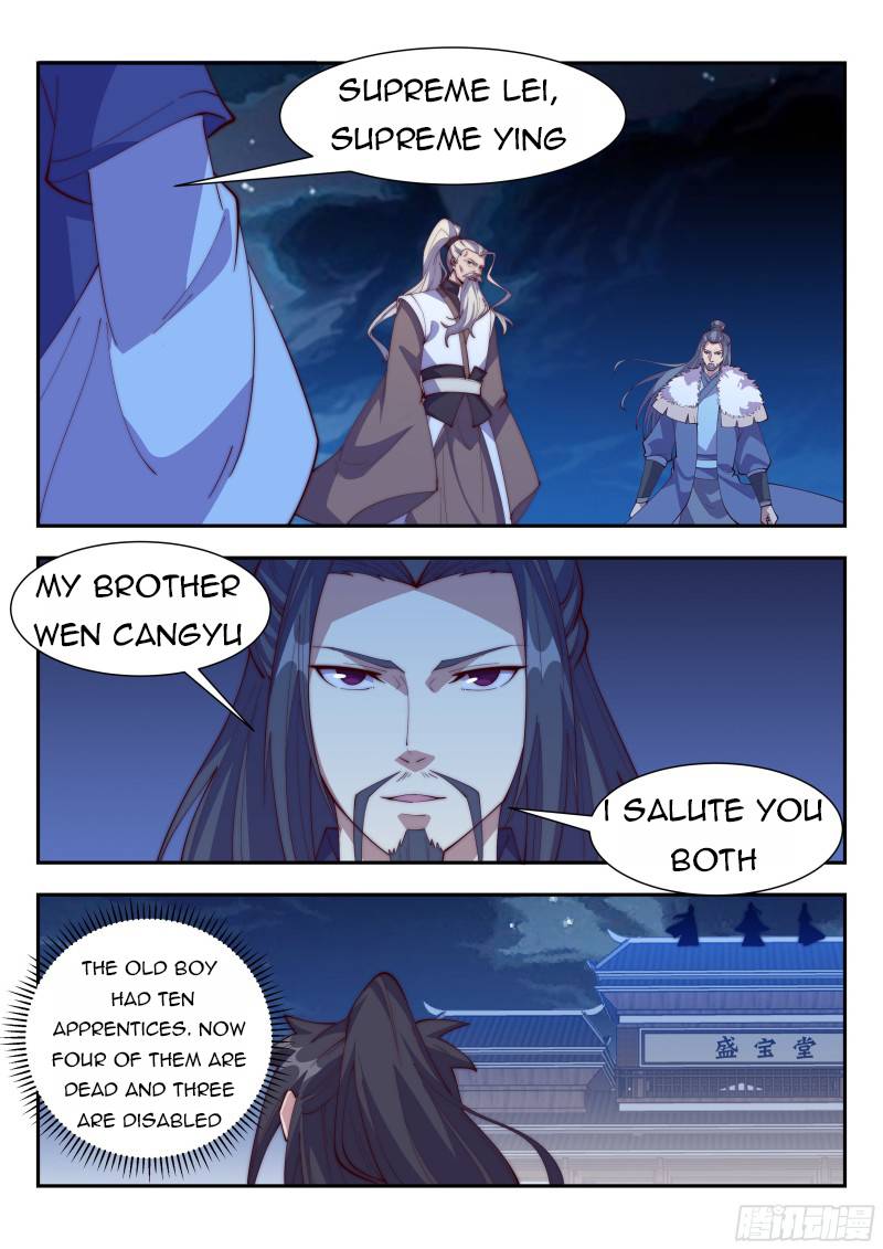 Otherworldly Evil Monarch chapter 128 - page 2