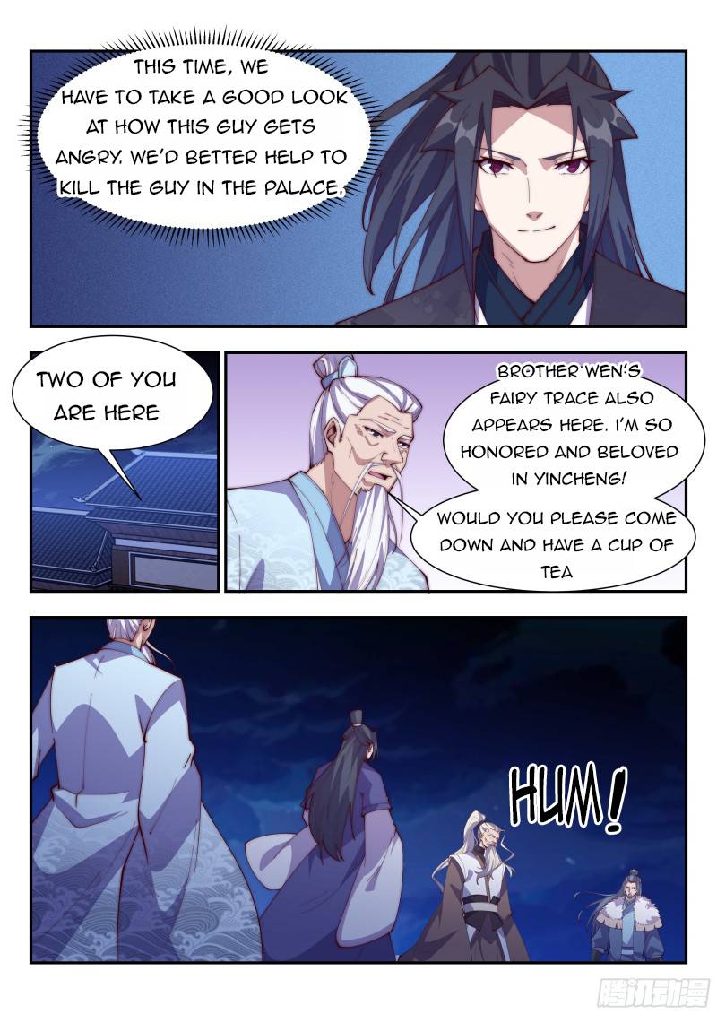 Otherworldly Evil Monarch chapter 128 - page 3