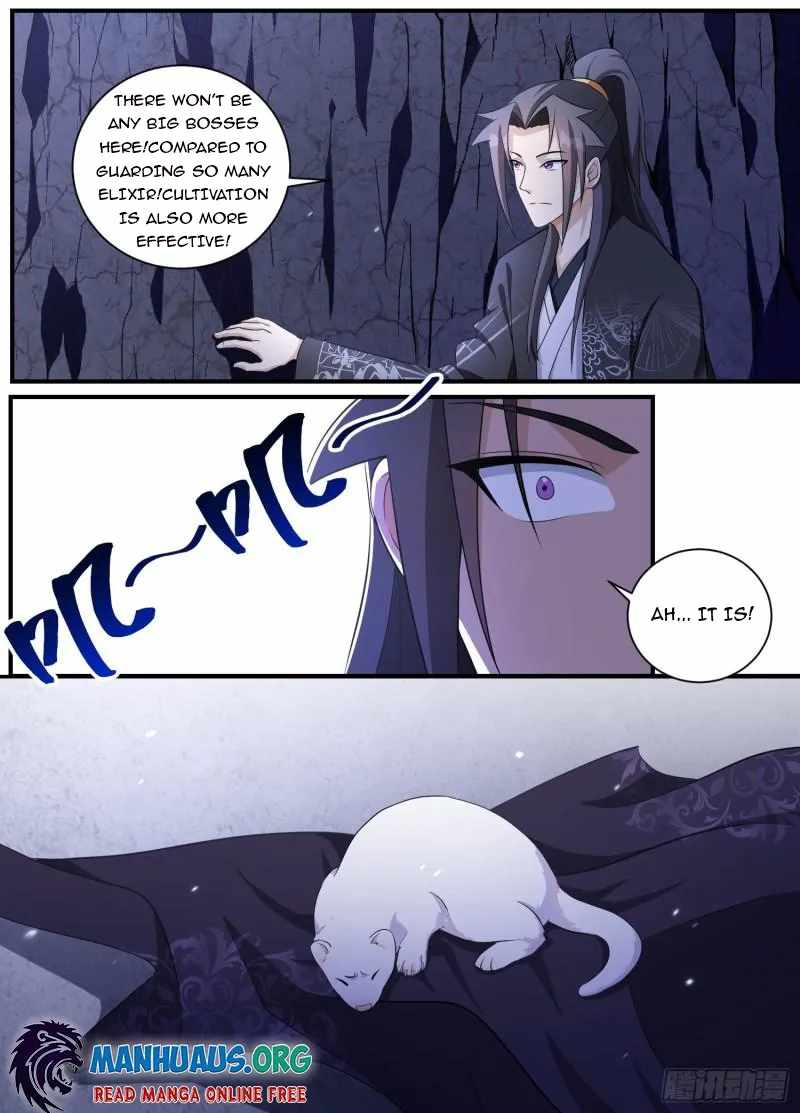Otherworldly Evil Monarch chapter 193 - page 6