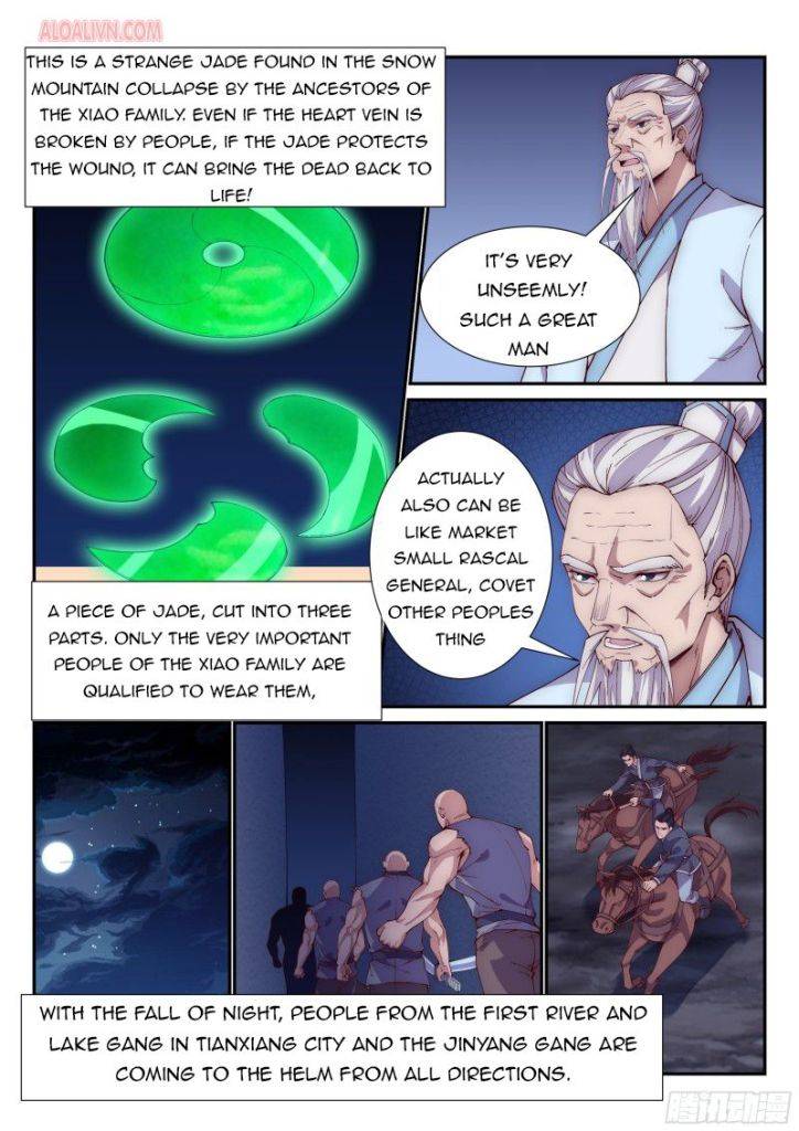 Otherworldly Evil Monarch chapter 102 - page 1