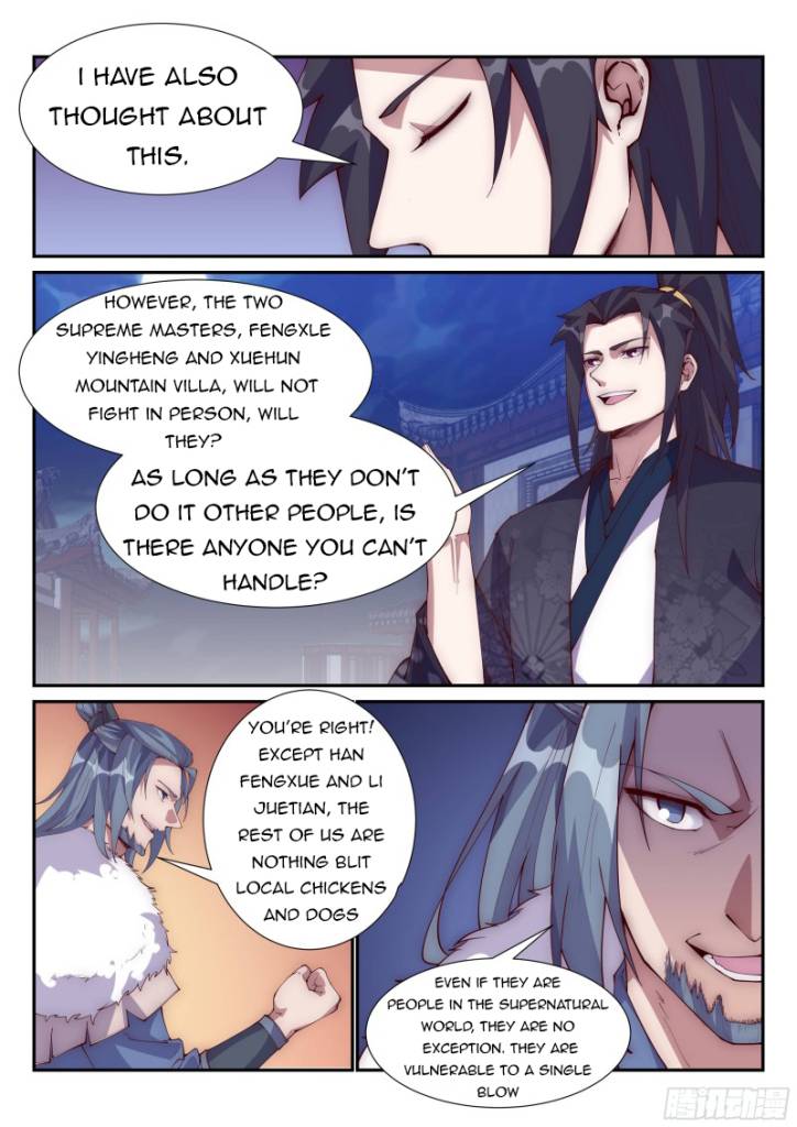 Otherworldly Evil Monarch chapter 102 - page 10