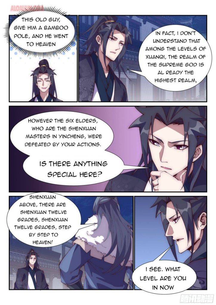 Otherworldly Evil Monarch chapter 102 - page 11