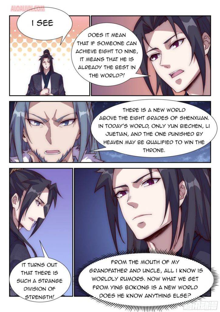 Otherworldly Evil Monarch chapter 102 - page 13