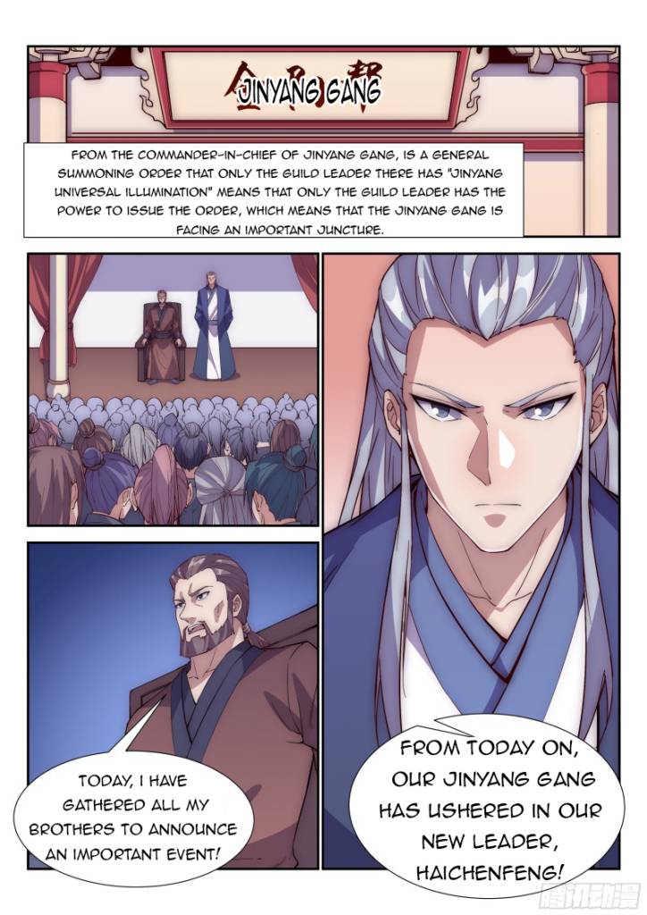 Otherworldly Evil Monarch chapter 102 - page 2