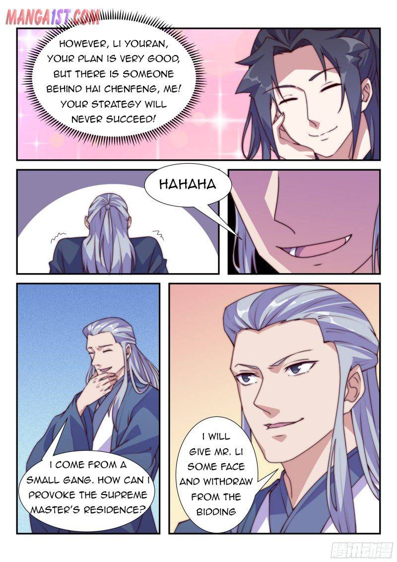 Otherworldly Evil Monarch chapter 113 - page 2