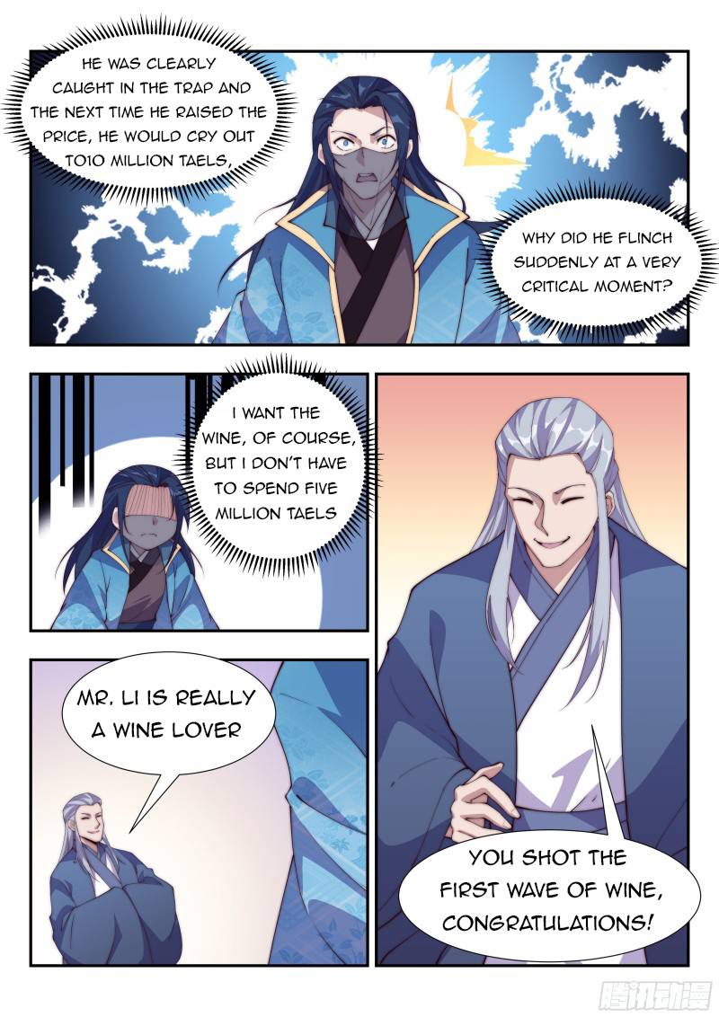 Otherworldly Evil Monarch chapter 113 - page 3