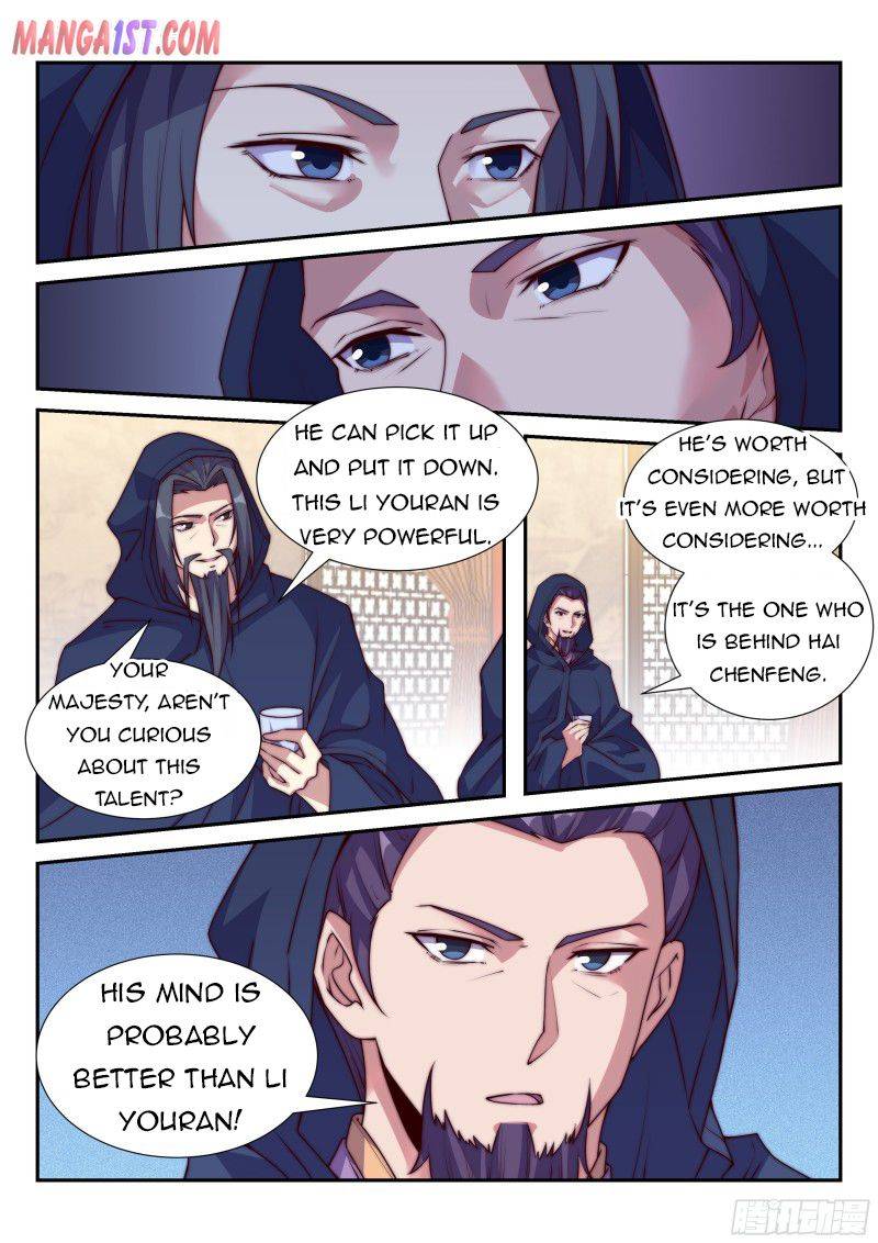 Otherworldly Evil Monarch chapter 113 - page 5