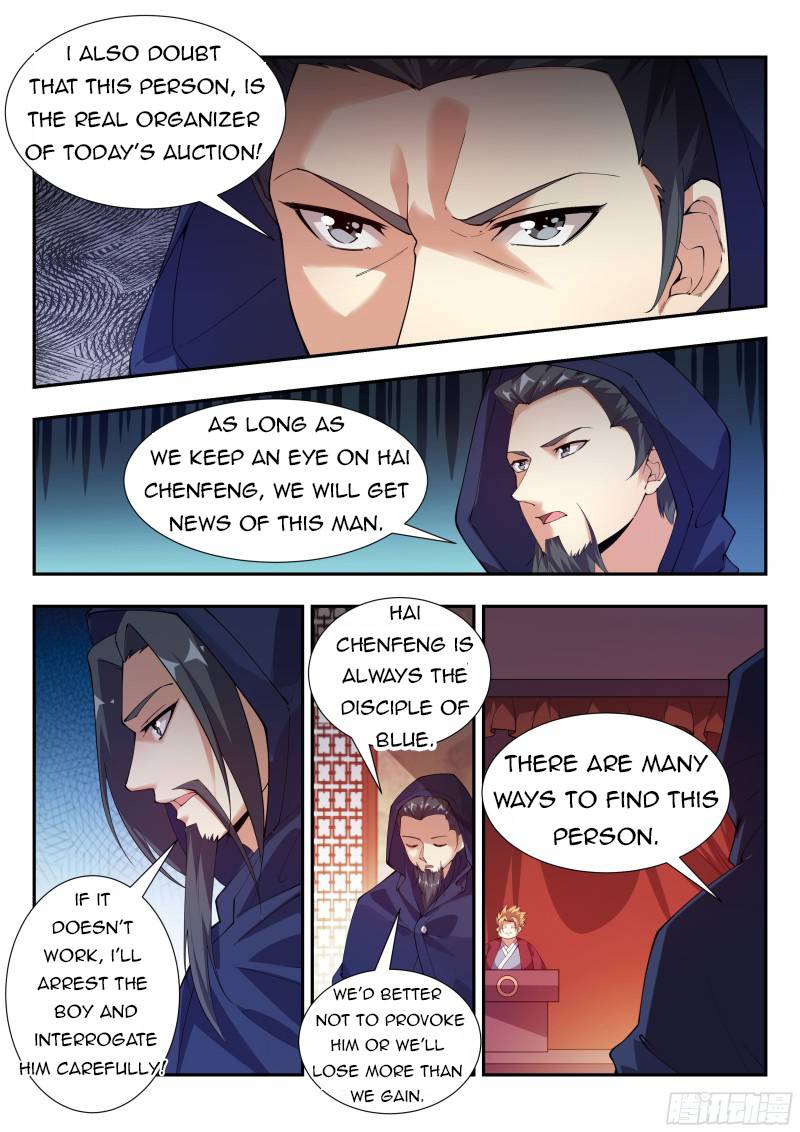 Otherworldly Evil Monarch chapter 113 - page 6