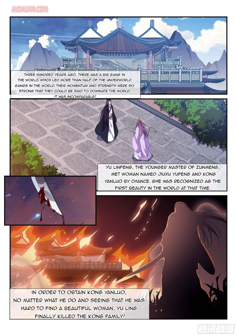 Otherworldly Evil Monarch chapter 103 - page 3