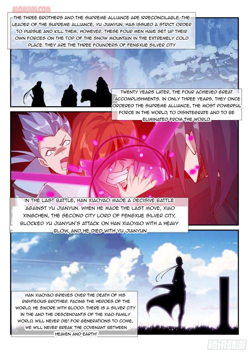 Otherworldly Evil Monarch chapter 103 - page 5