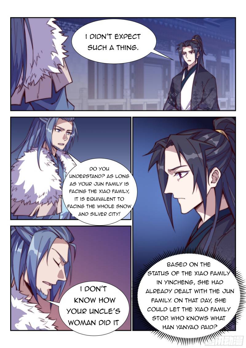 Otherworldly Evil Monarch chapter 103 - page 6