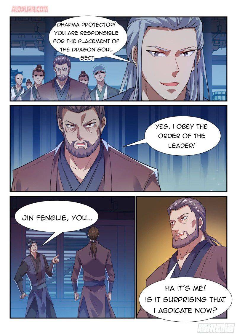 Otherworldly Evil Monarch chapter 104 - page 3