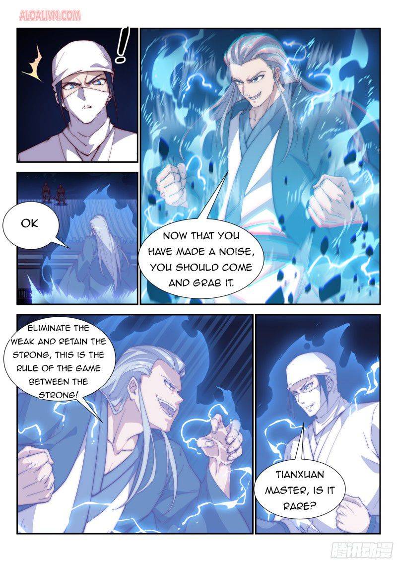 Otherworldly Evil Monarch chapter 104 - page 5