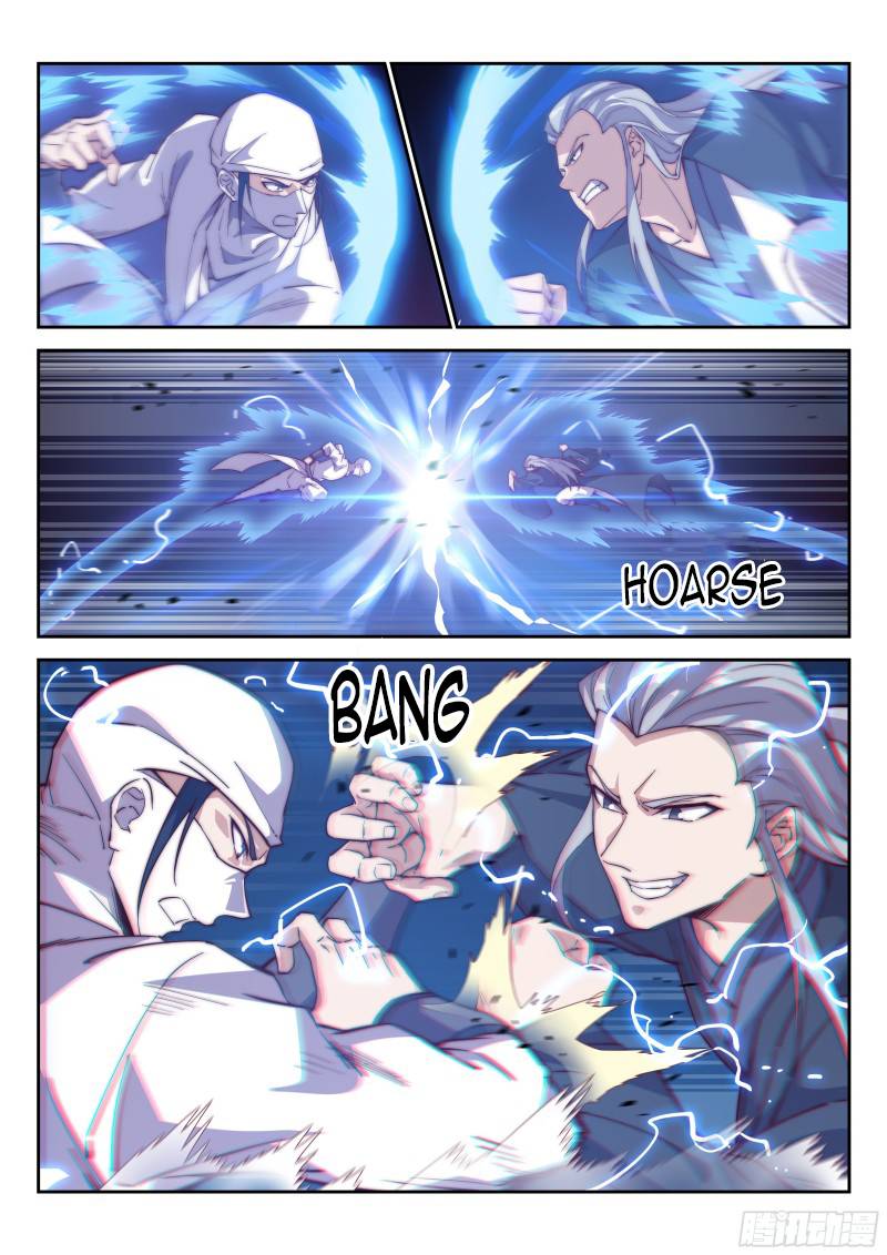 Otherworldly Evil Monarch chapter 104 - page 6