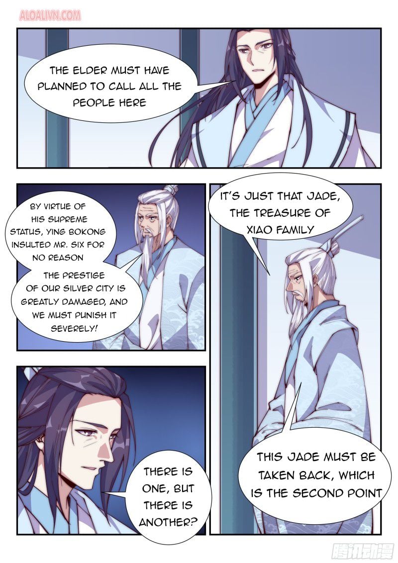 Otherworldly Evil Monarch chapter 105 - page 3